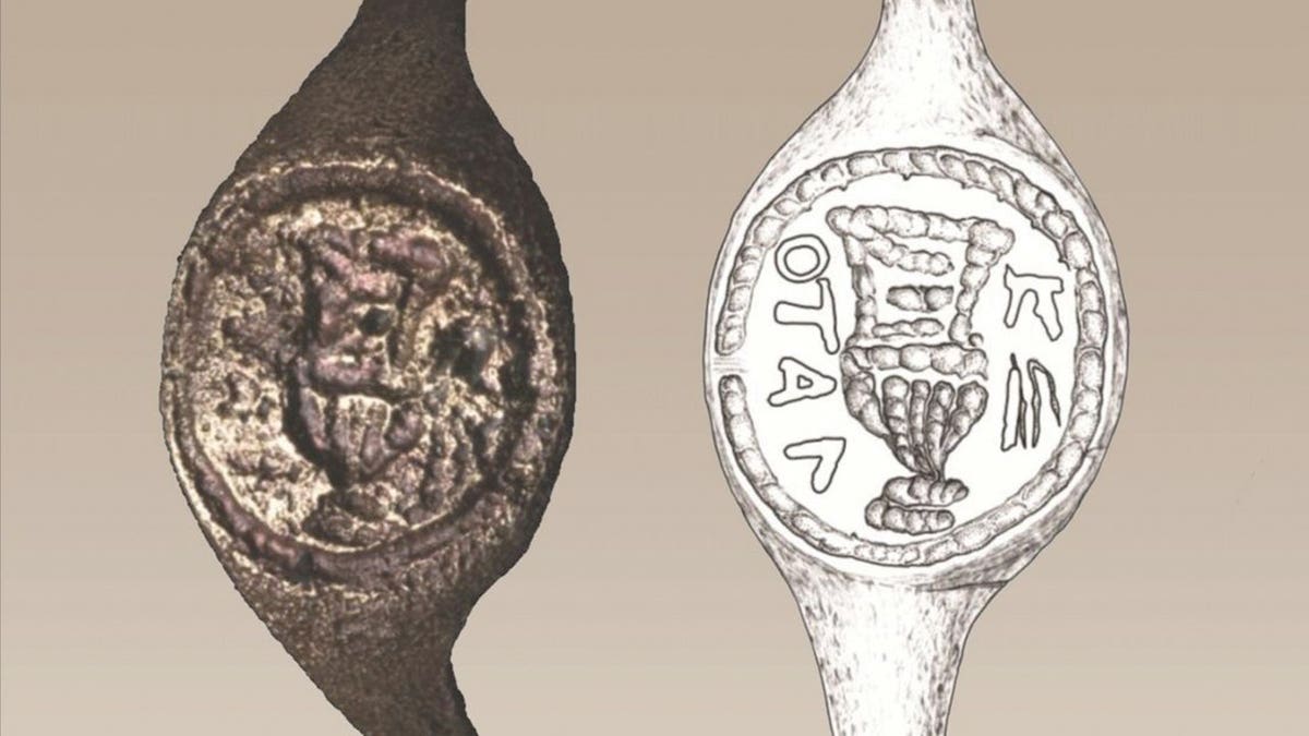 View of Pilate ring illustration